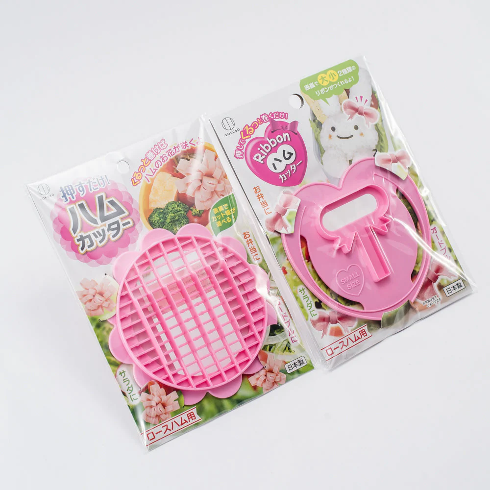 Bestsellers in Home & Kitchen